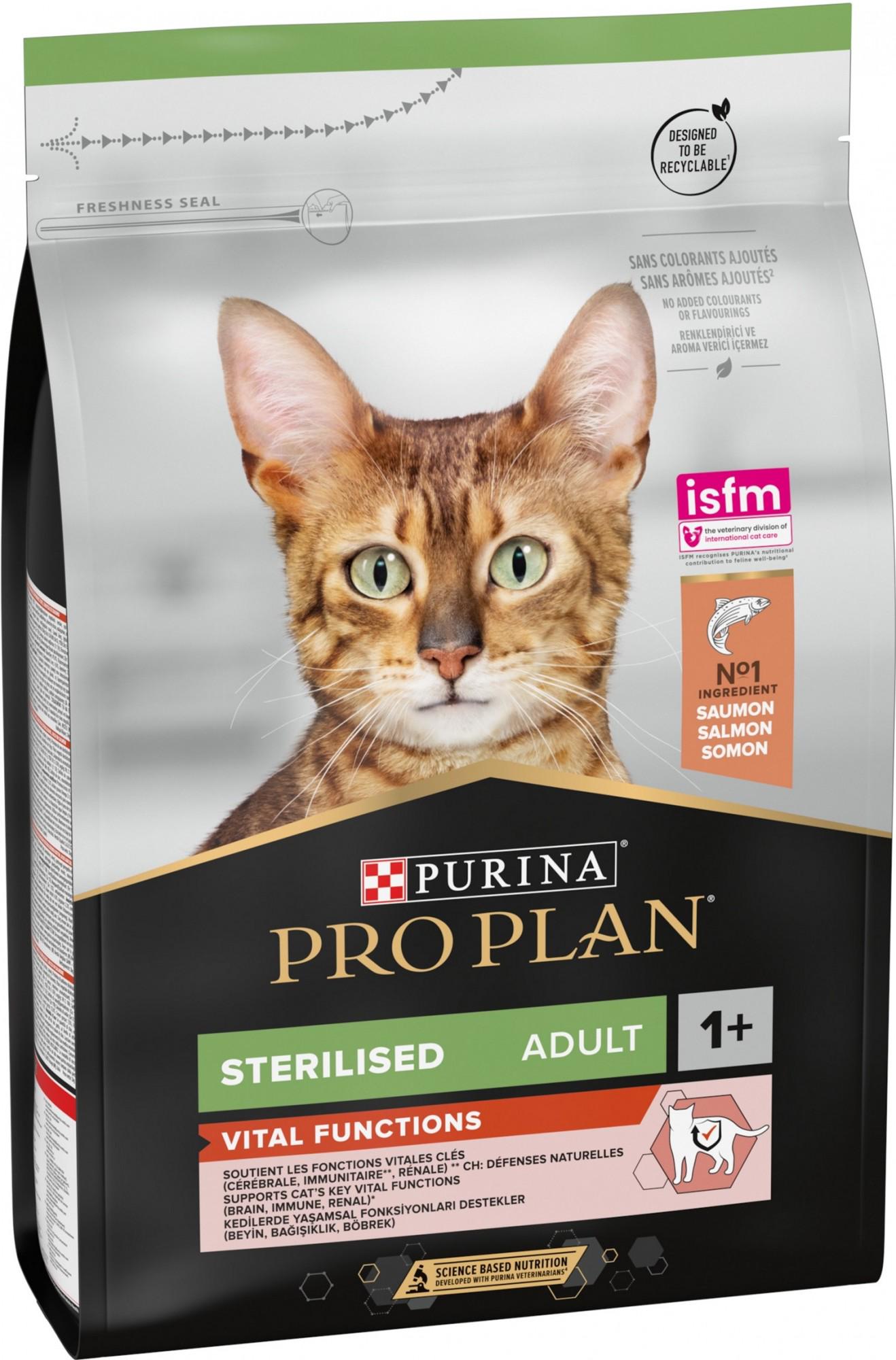 Сухой корм для стерилизованных котов Purina Pro Plan Sterilised Senses с лососем 3 кг (7613036517454) - фото 3