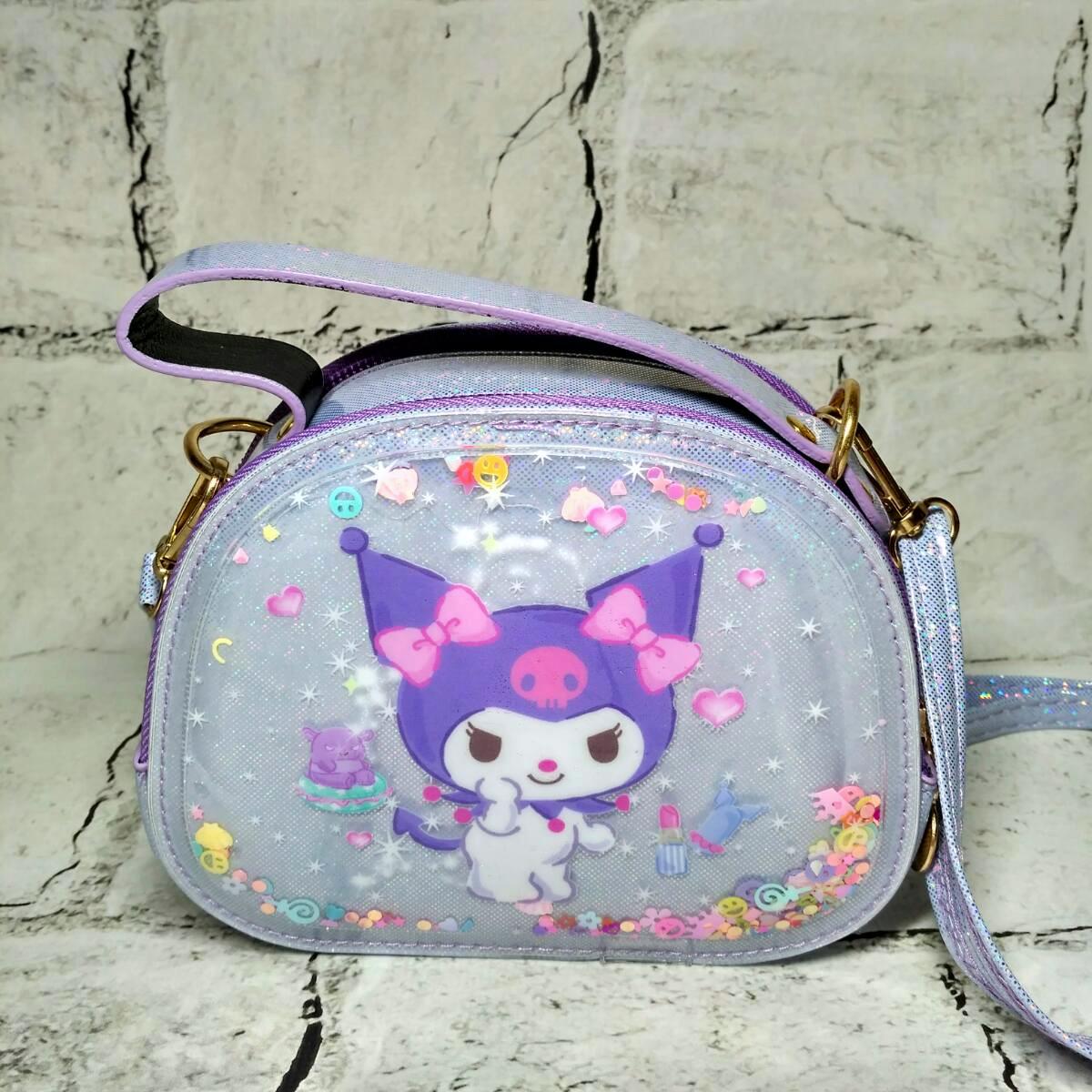 Сумочка Куромі для дівчинки з ремінцем з блискітками 15,5х12,5х5,5 см Бузковий (7306-2) - фото 1