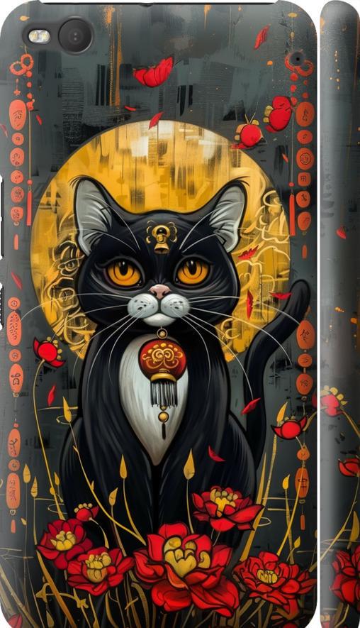 Чехол на HTC One X9 China Cat (6134m-783-42517)