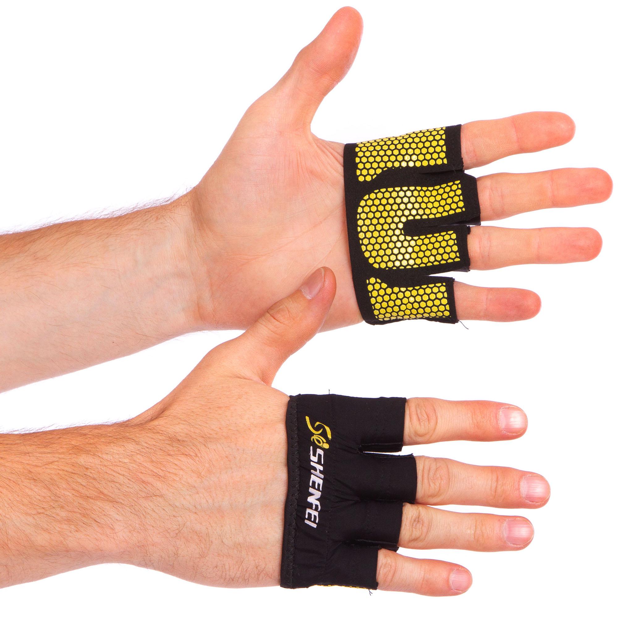 Перчатки атлетические WorkOut SP-Sport FI-8038 S (184342)