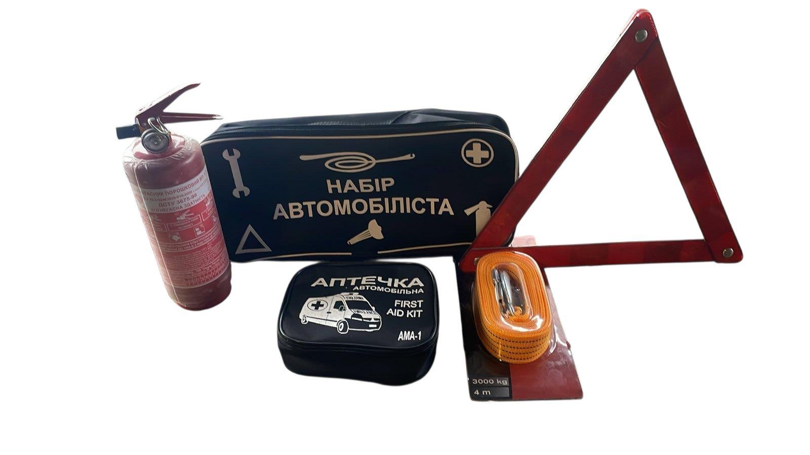 Набор автомобилиста Kenguru Эконом 5 предметов