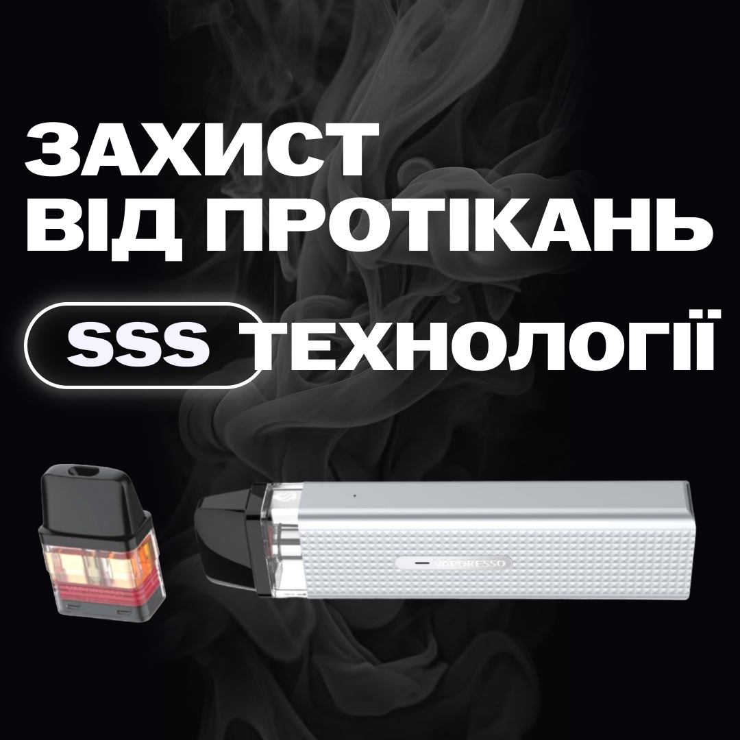 POD-система Vaporesso XROS MINI Pod Kit многоразовая 1000 mAh 2 мл 2 картриджа в комплекте Silver (449b1036) - фото 6