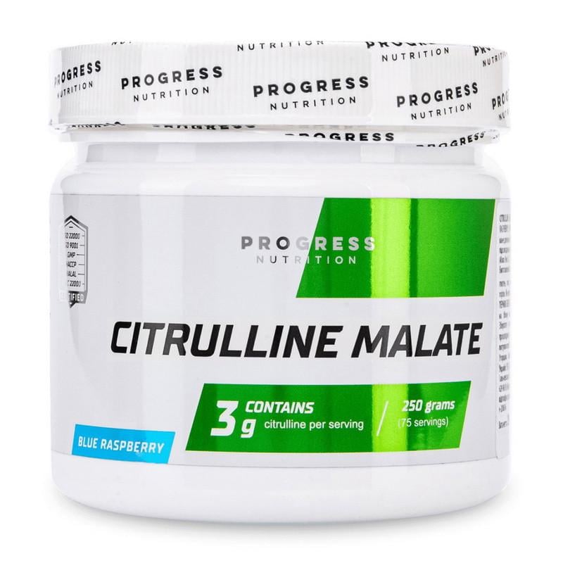 Цитрулін Progress Nutrition Citrulline Malate 250 г Синя малина (21845-01)