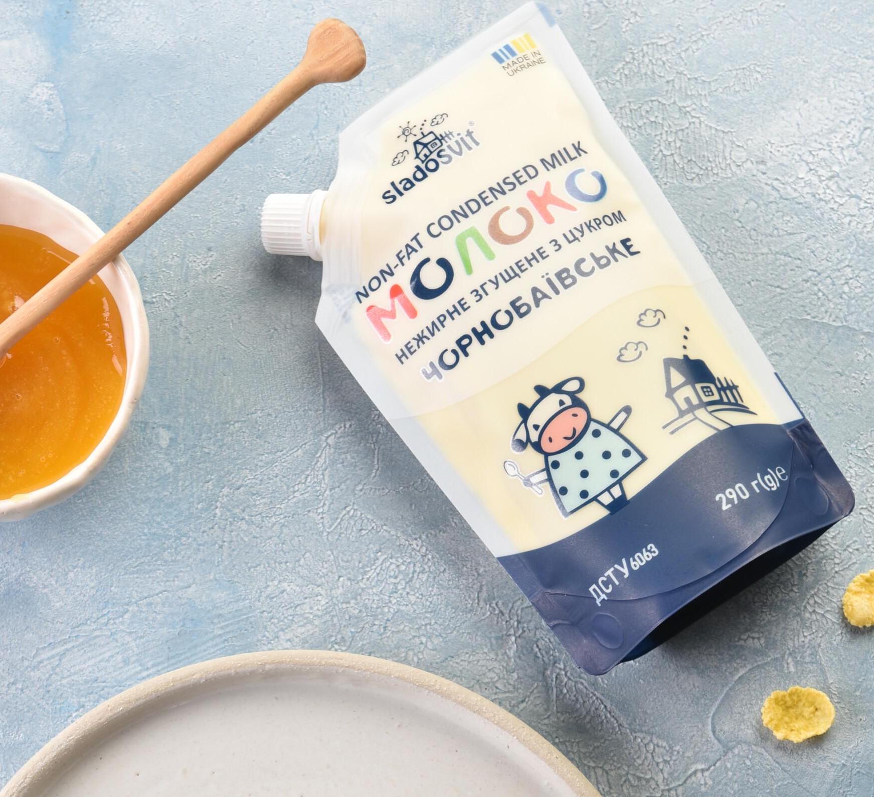 Згущене молоко нежирне Sladosvit "ЧОРНОБАЇВСЬКЕ" з цукром 290 г (32912016)