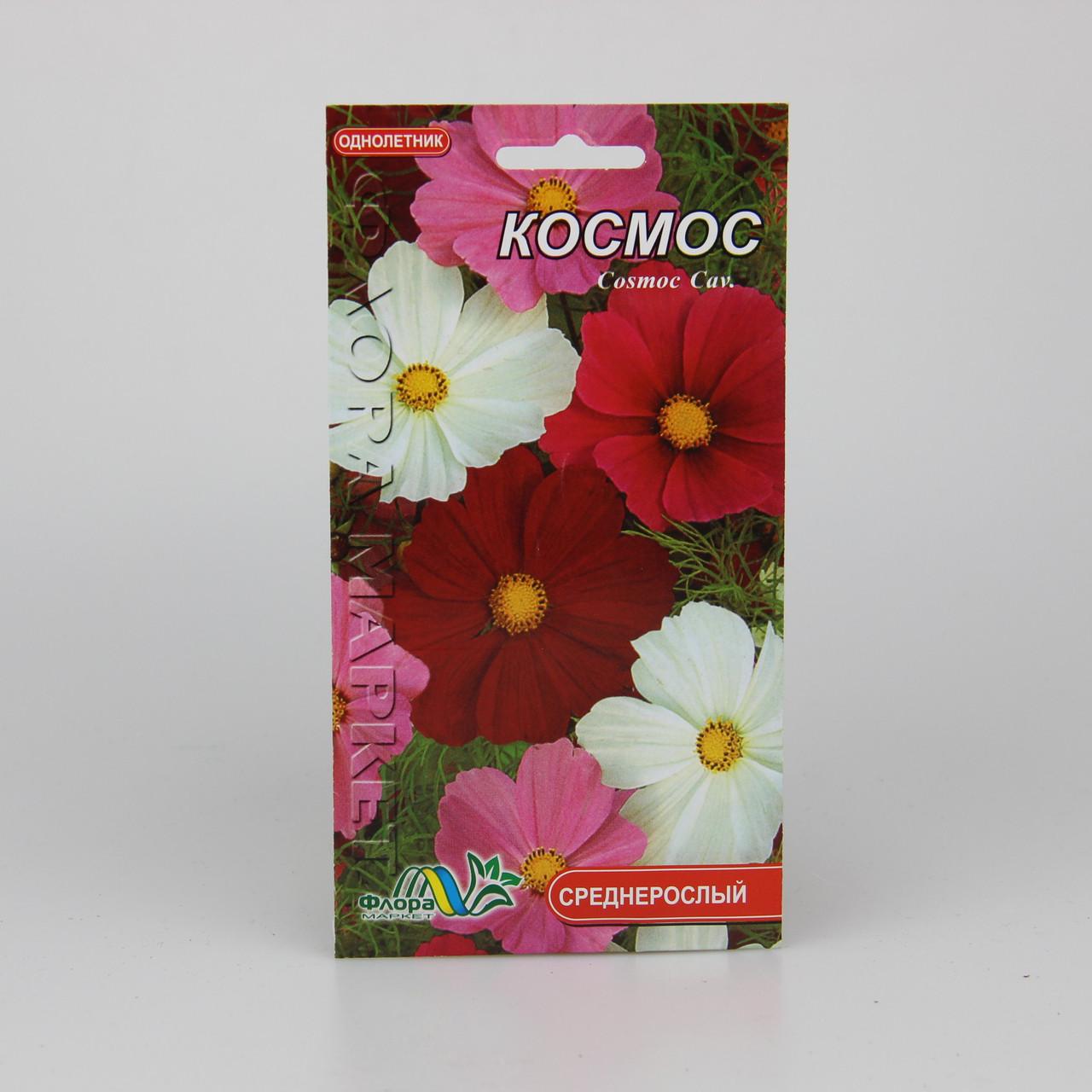 Насіння Космос 1 г (26293)