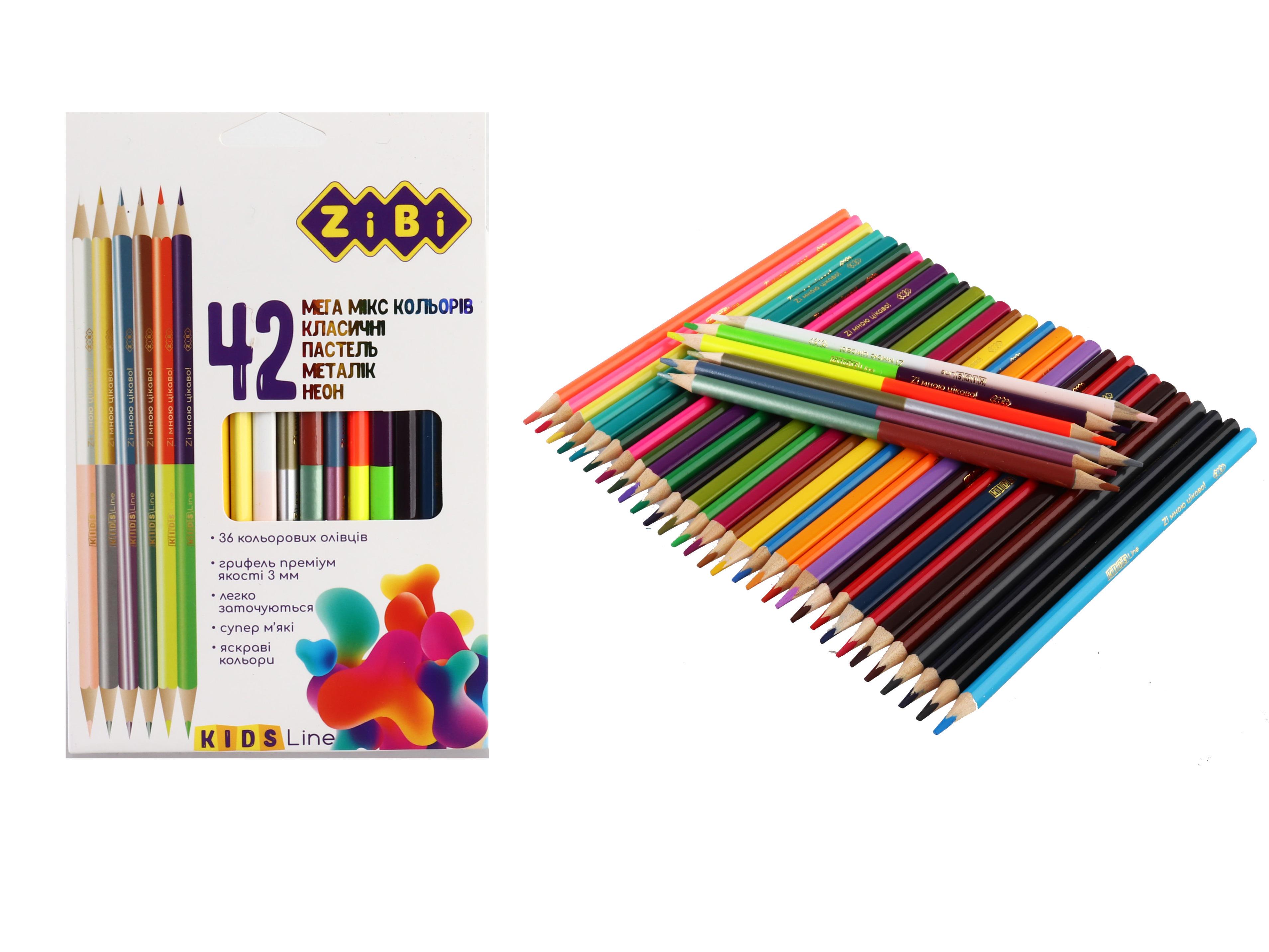 Олівці кольорові ZiBi zb.2443 42 кольори (MTT-163435)
