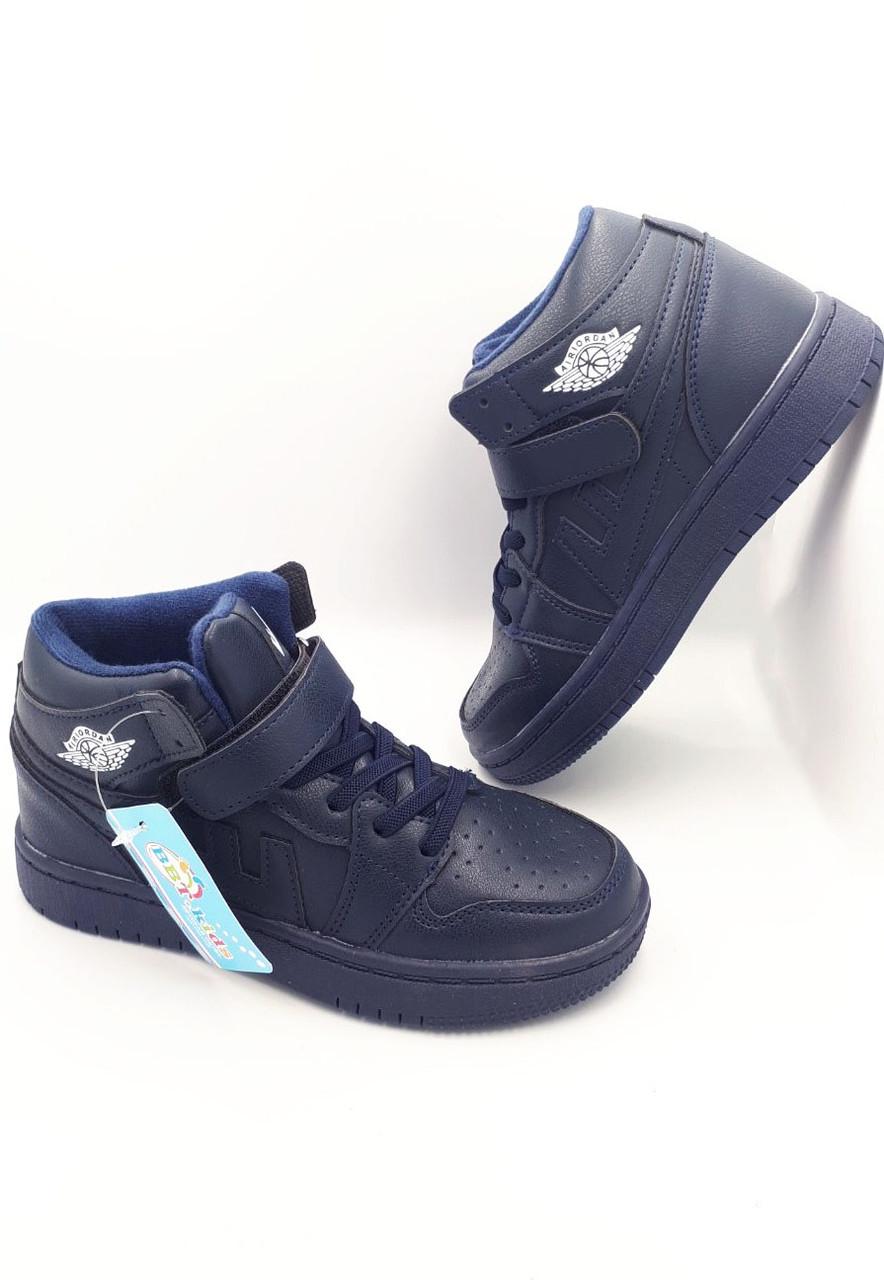 Черевики демісезонні для хлопчиків BBT R60057/35 р. 35 Темно-синій - фото 5 Черевики демісезонні для хлопчиків BBT R60057/35 р. 35 Темно-синій - фото 5