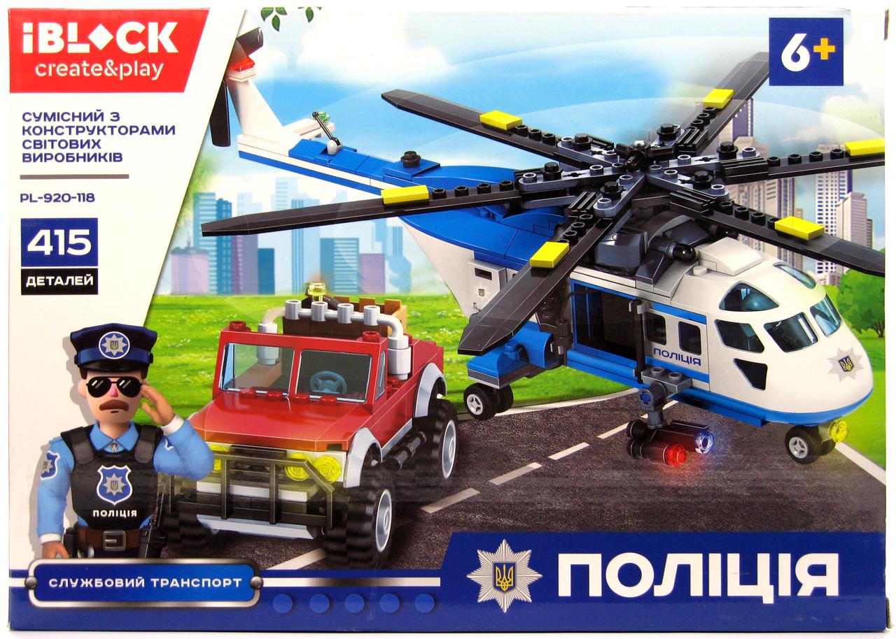 Конструктор Iblock PL-920-118 Полиция 415 деталей Конструктор Iblock PL-920-118 Полиция 415 деталей