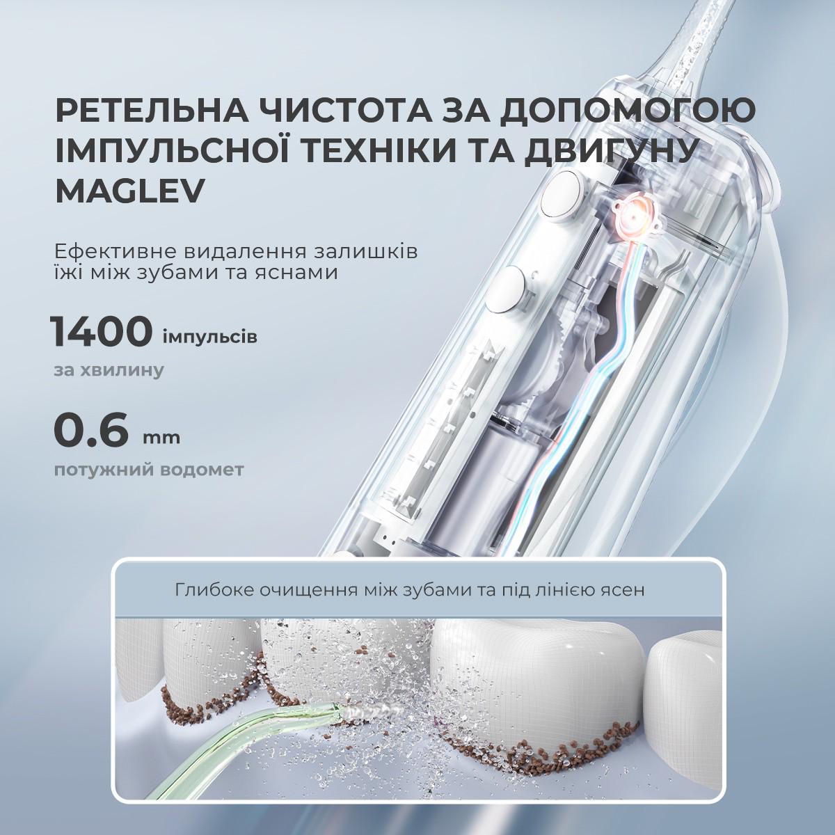 Іригатор Oclean W10 Green (00-00086503) - фото 5