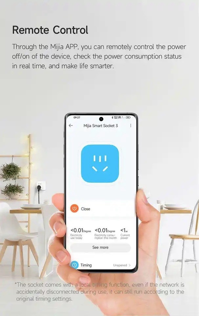 Умная розетка Mijia Smart Socket 3 ZNCZ301KK (00122) - фото 8