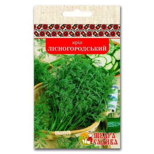 Семена Кріп Florium Лісногородський (18925)