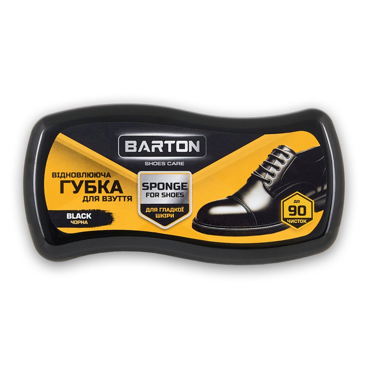 Губка восстанавливающая волна Barton для обуви из гладкой кожи Черный Губка восстанавливающая волна Barton для обуви из гладкой кожи Черный