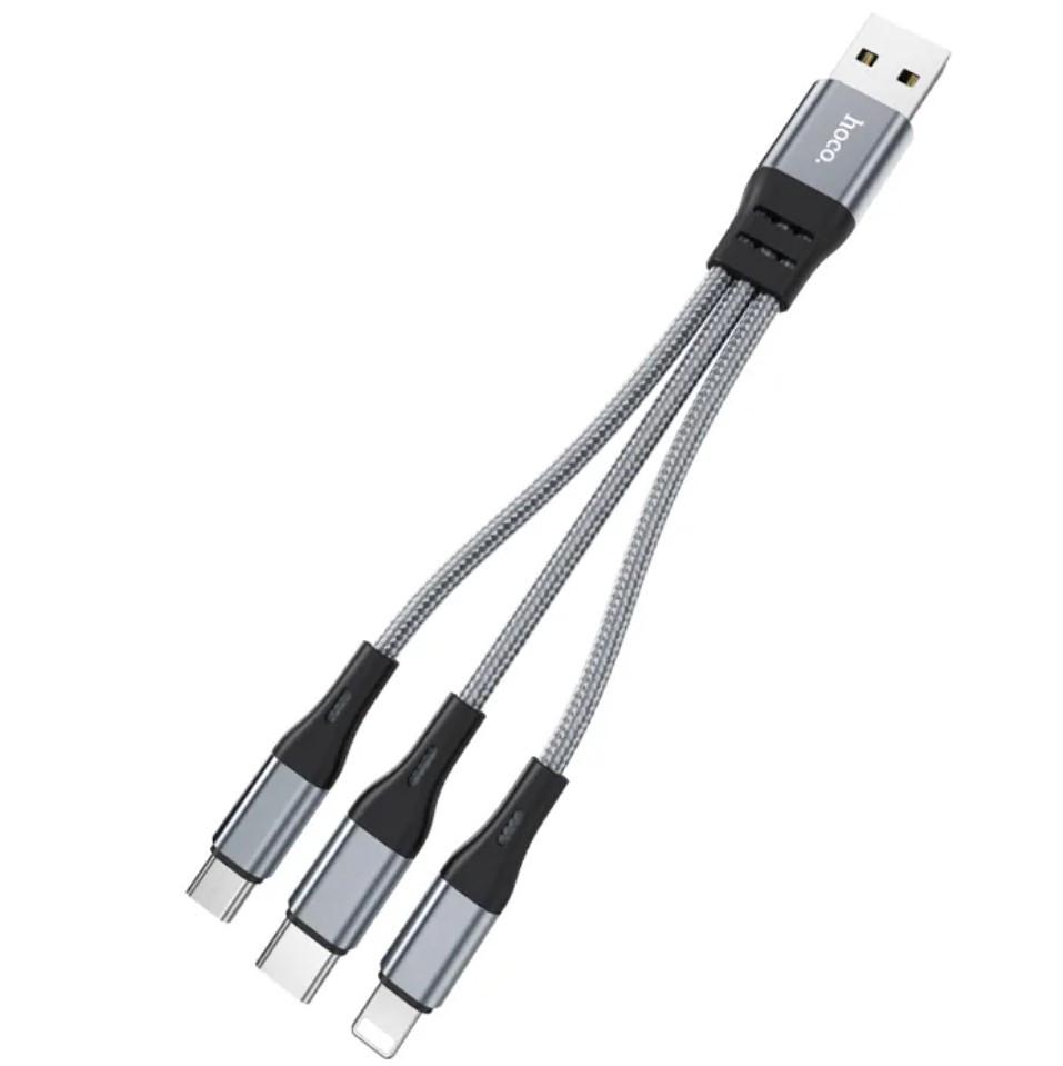 Кабель Hoco X47 USB 3в1 iPhone/MicroUSB/Type-C 25 см Grey (2303692730) Кабель Hoco X47 USB 3в1 iPhone/MicroUSB/Type-C 25 см Grey (2303692730)