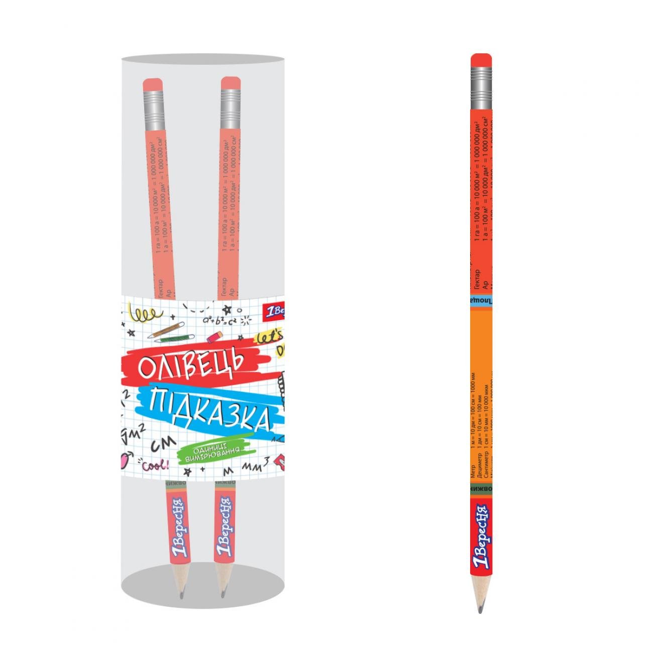 Набір олівців YES 280474 (MTT-163048)