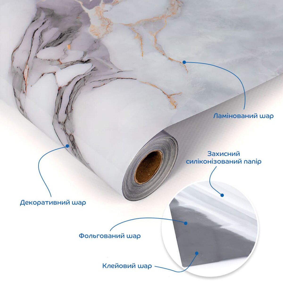 Пленка на самоклейке 60 см х3м (SW-00002633) - фото 2