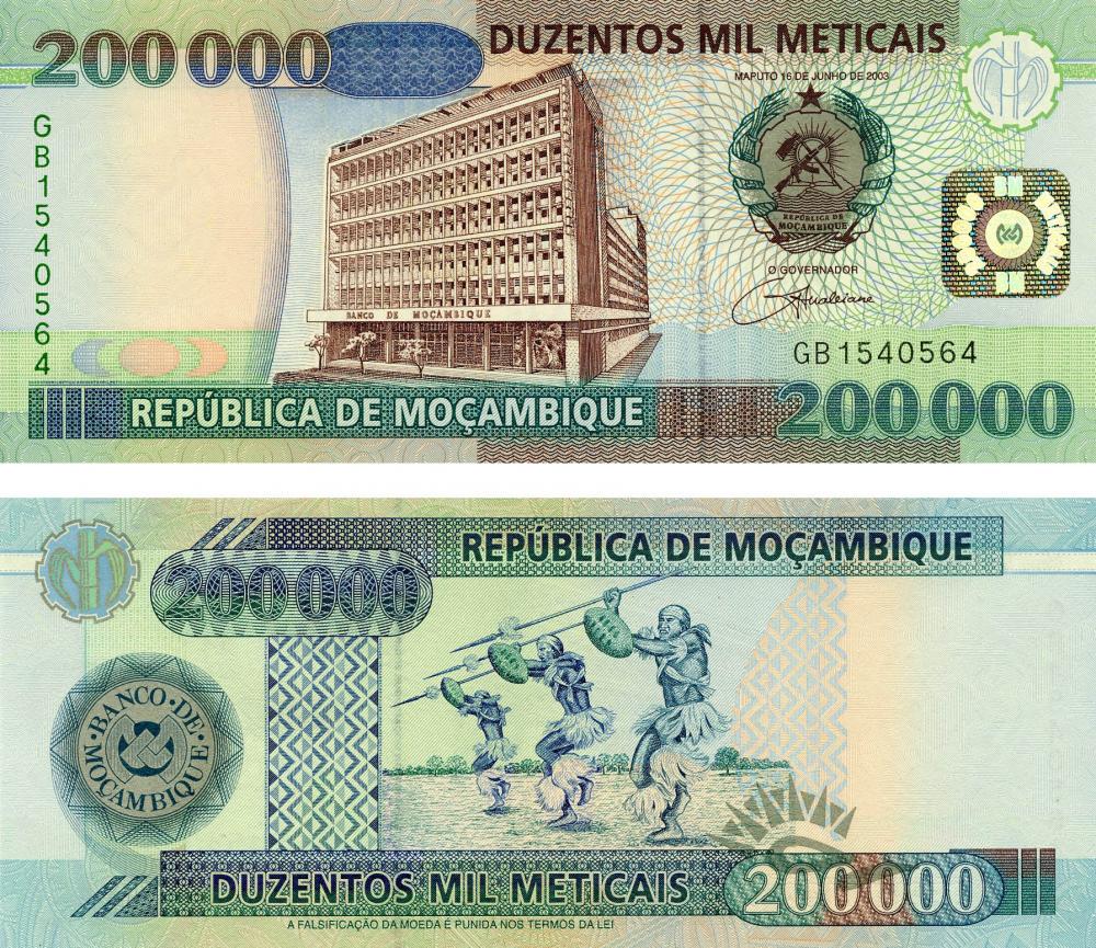 Коллекционная банкнота Мозамбик 200000 метикалов 2003 UNC P141 (Б06588)