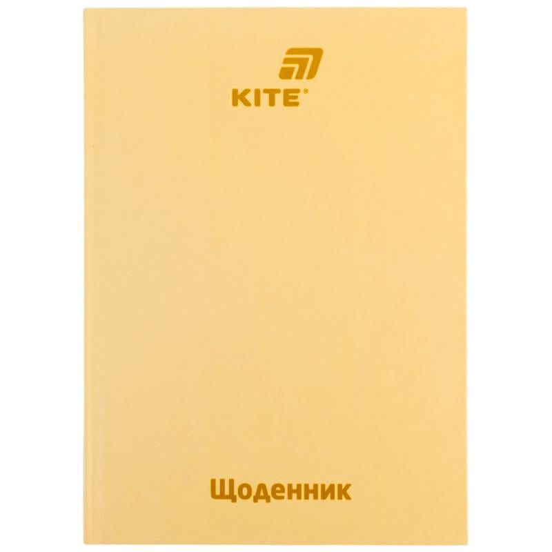 Школьный дневник KITE твердый переплет Оранжевый (K26-262-18)