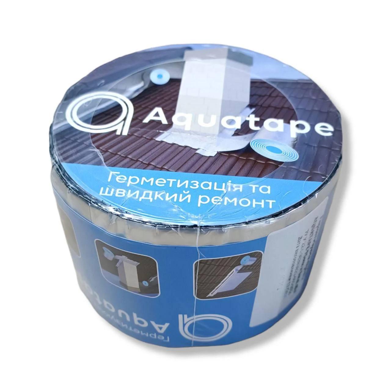 Стрічка бітумна СТК 50 ММ Х 3 М ALU+ (27983165) Стрічка бітумна СТК 50 ММ Х 3 М ALU+ (27983165)