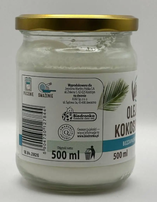 Масло кокосовое Пищевое Olej kokosowy Vitanella 500 мл - фото 4