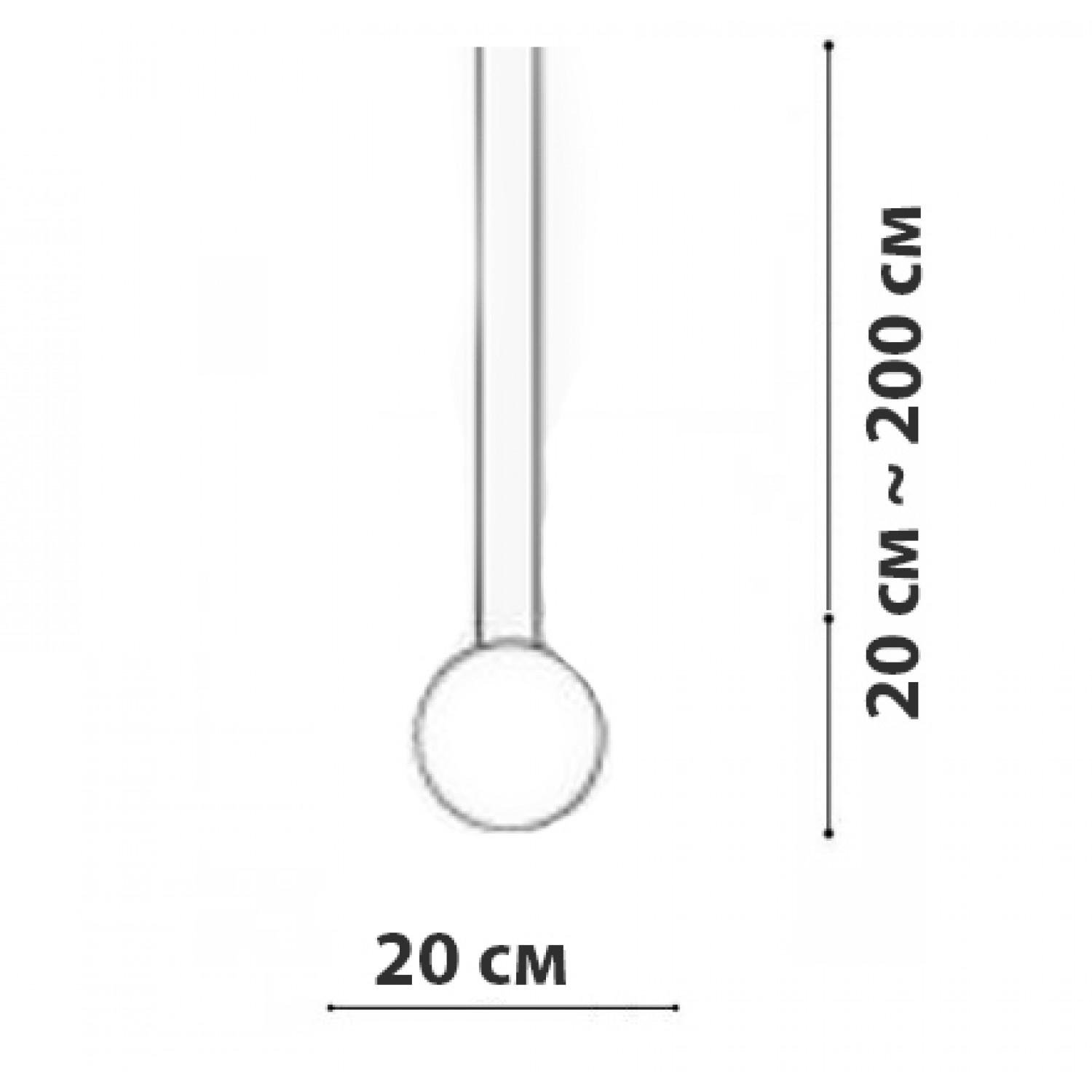 Подвесний светильник Friendlylight Cosmo S BK FL3161 - фото 3