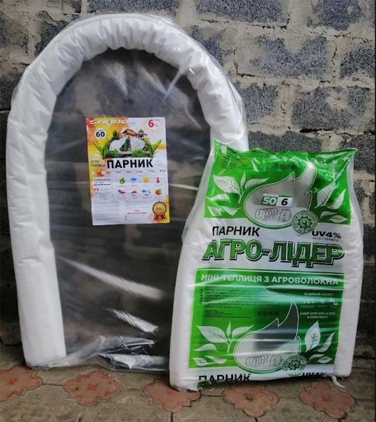 Парник высокий Shadow из агроволокна 60 г/м2 8 м - фото 4