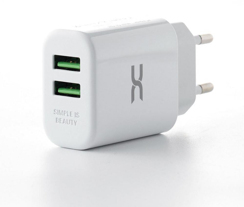 Зарядка быстрая DC CA-D24 2USB 2,4A White (34842) Зарядка быстрая DC CA-D24 2USB 2,4A White (34842)