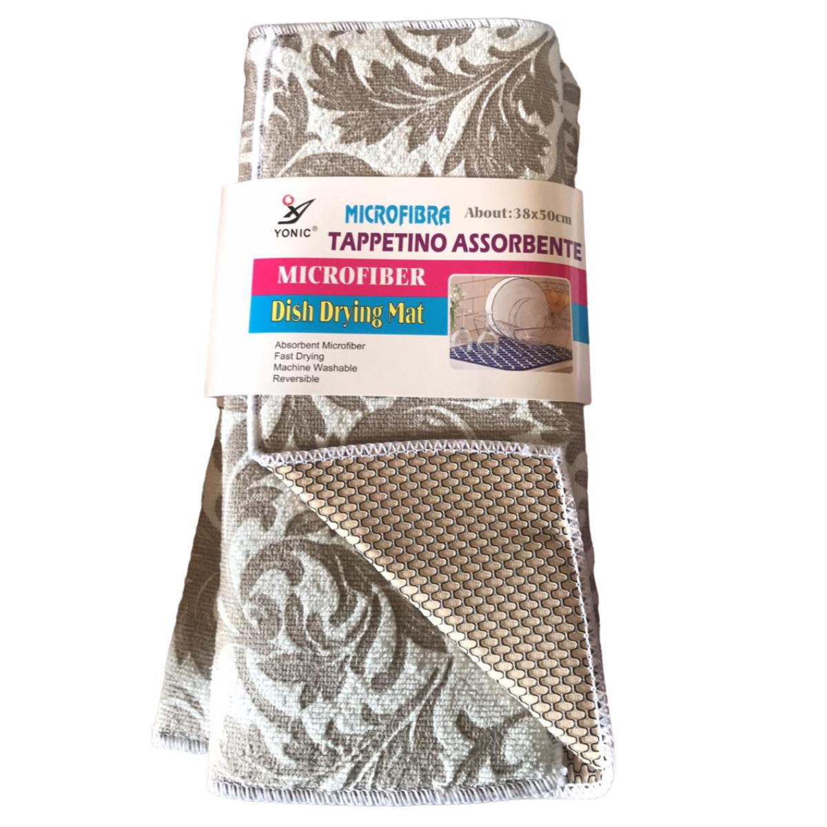 Коврик для сушки посуды Stenson R89734 из микрофибры 38х50 см Бежевый (28100492)