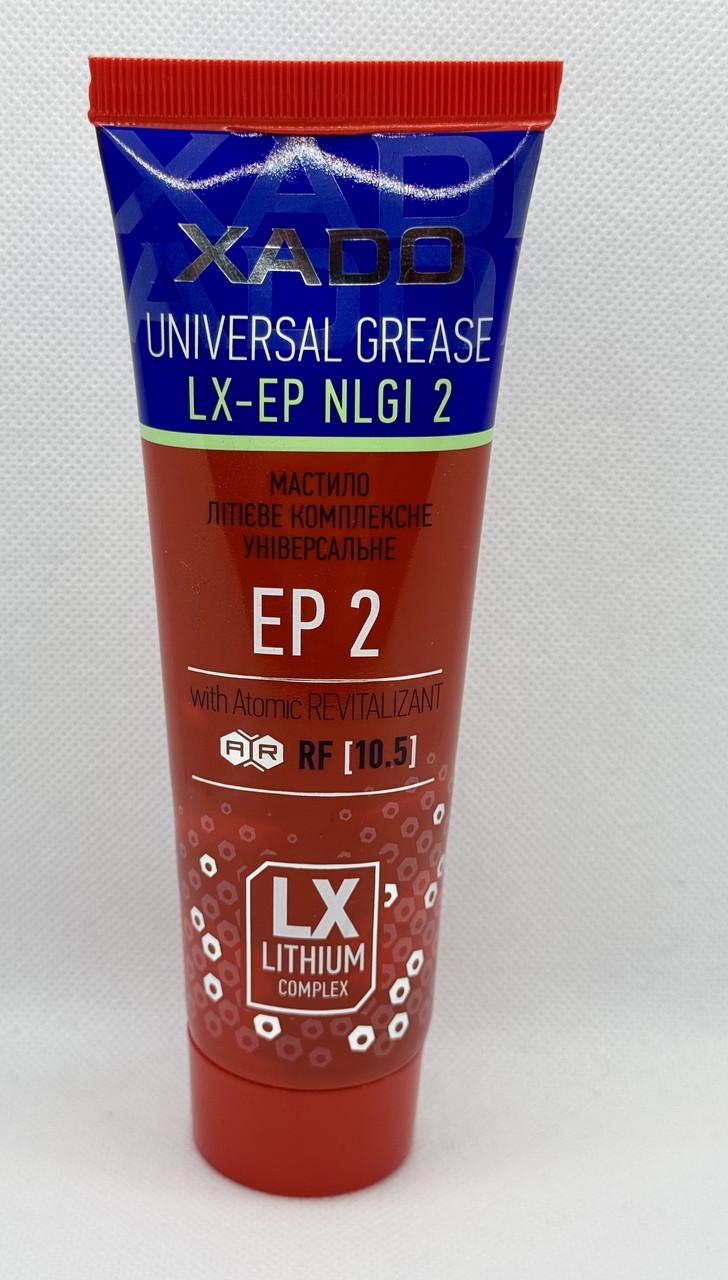 Смазка универсальная литиевая Xado LX-EP 2 125 мл (2502666935) - фото 2 Смазка универсальная литиевая Xado LX-EP 2 125 мл (2502666935) - фото 2