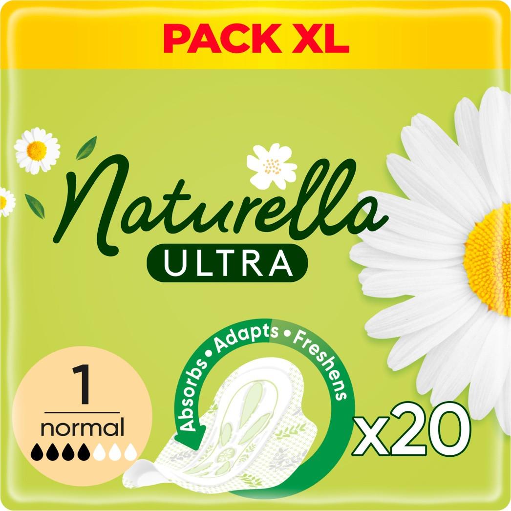 Прокладки гігієнічні Naturella Ultra Normal 20 шт. (8001090585592)