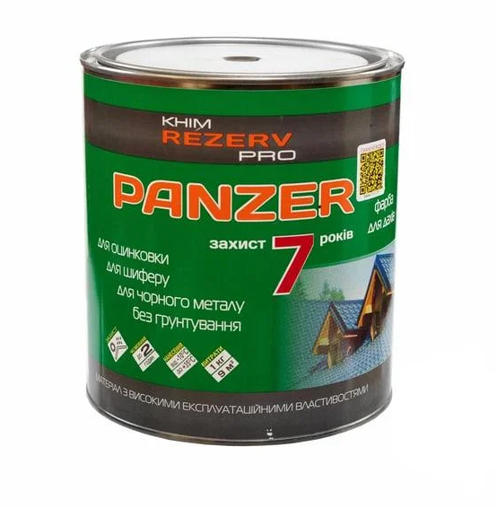 Эмаль для крыш PANZER Khimrezerv PRO 3 кг Светло-серый