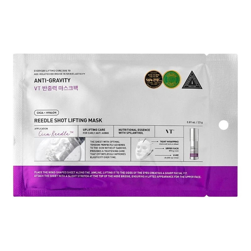 Маска-лифтинг VT Cosmetics Reedle Shot Lifting с микроиглами 1 шт. (2590107952)