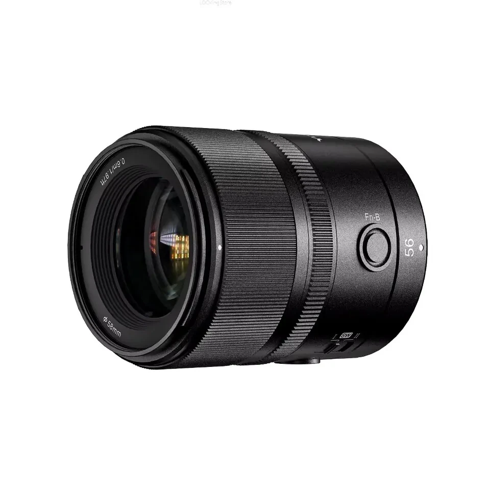 Объектив YongNuo YN56mm F1.4Z DA DSM WL Pro Z-mount для Nikon Z-mount