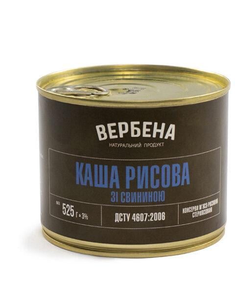 Консерва каша рисова зі свининою Вербена 525 г