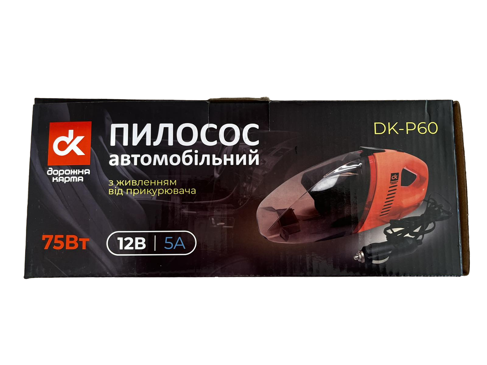 Пилосос ручний DK-P60 автомобільний від прикурювача 75W/12V/5A - фото 2