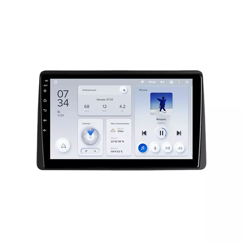 Автомагнитола штатная Teyes для Renault Duster 2020-2023 Arkana 2019-2023 Android X1 2/32G Wi-Fi