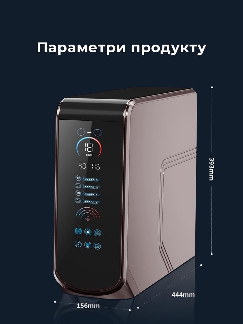 Прямоточна система очищення EASY 800GPD GWATER - фото 5 Прямоточна система очищення EASY 800GPD GWATER - фото 5