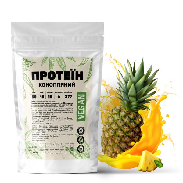 Протеин конопляный Vegan 50% белка из семян конопли с клетчаткой на 16 порций 500 г Ананас (21-125-knp-an500)