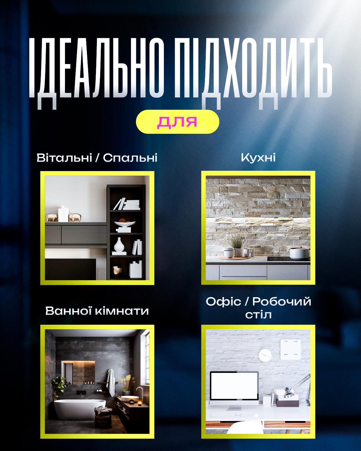 Світильник на батарейках світлодіодний KAYFOVO 3в1 настінний з пультом ДУ 3 шт. (470190099) - фото 6 Світильник на батарейках світлодіодний KAYFOVO 3в1 настінний з пультом ДУ 3 шт. (470190099) - фото 6