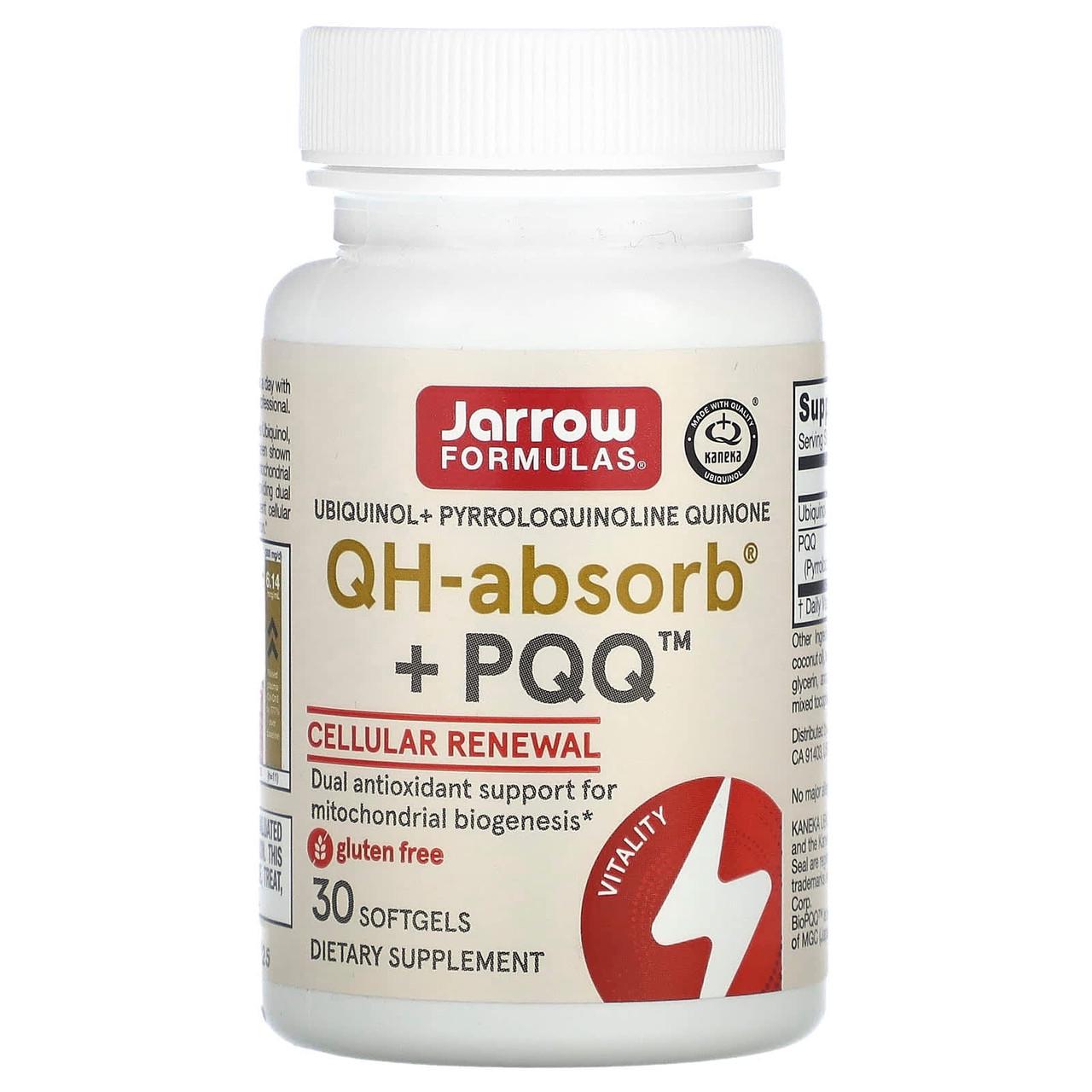 Убихинол и пирролохинолинхинон Jarrow Formulas QH-Absorb PPQ 30 капс. - фото 1 Убихинол и пирролохинолинхинон Jarrow Formulas QH-Absorb PPQ 30 капс. - фото 1