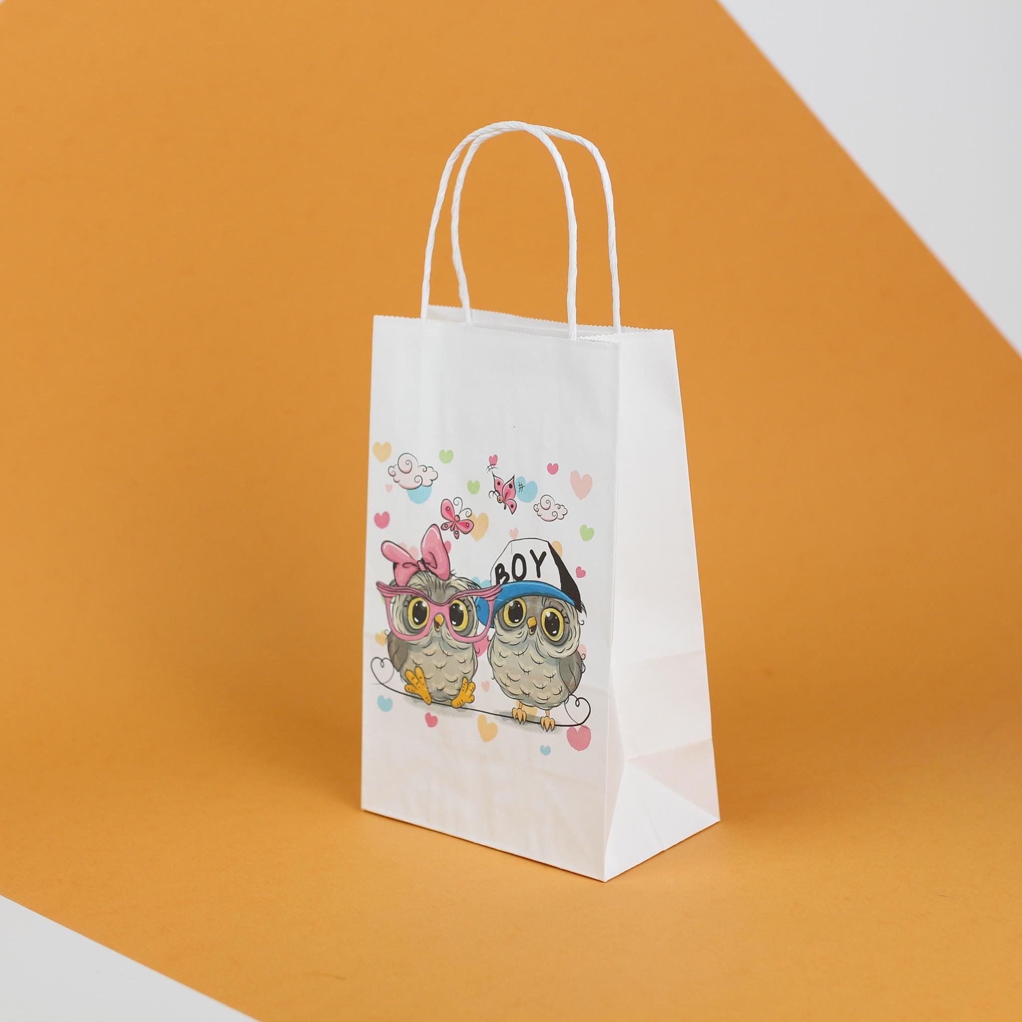 Пакет подарунковий на День народження з малюнком 150х90х240 мм 20 шт.