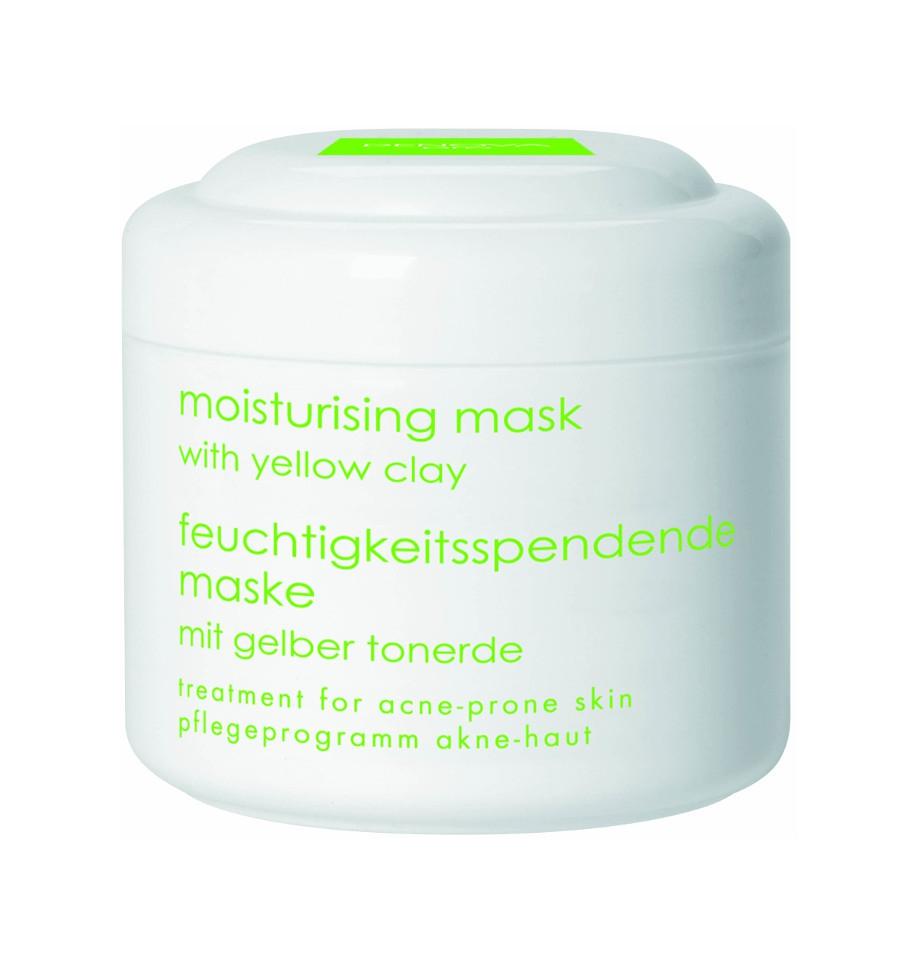 Увлажняющая маска с желтой глиной для кожи Denova Pro 200 мл (16586)