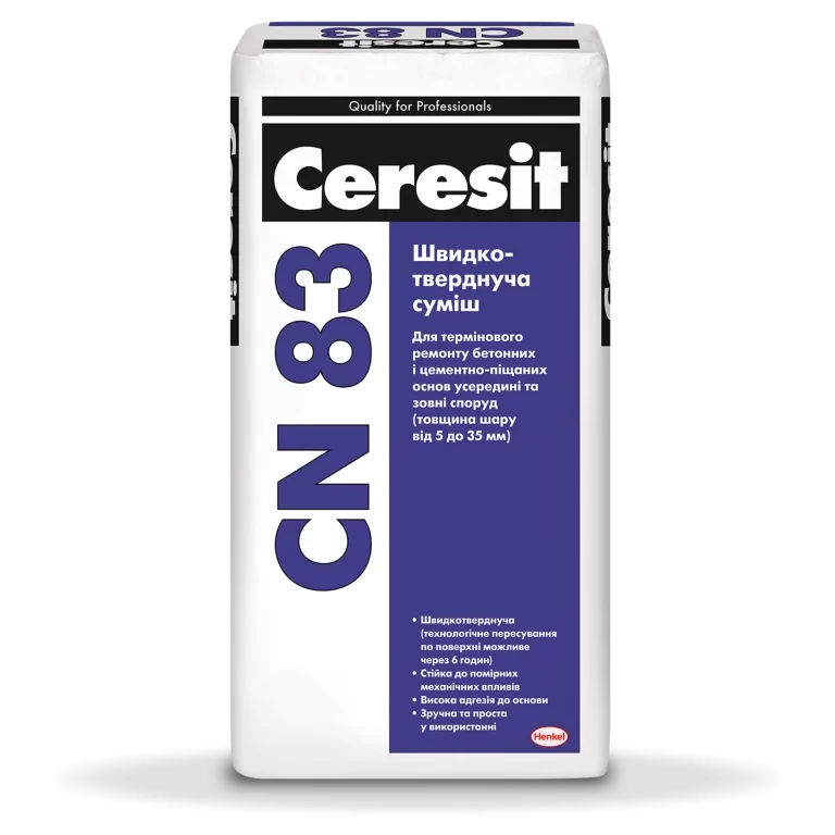 Ceresit CN 83/25 швидкотвердіюча суміш 5-35 мм