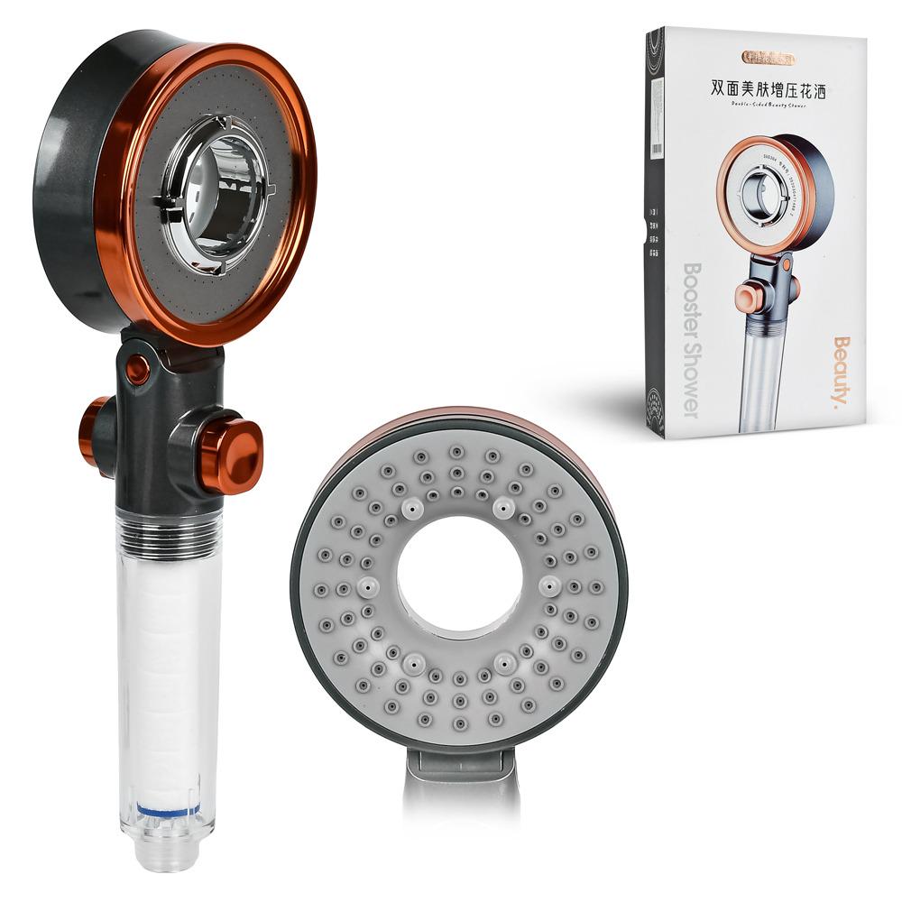 Лейка для душа двухсторонняя 26х15,5х9 см (R97270) - фото 2 Лейка для душа двухсторонняя 26х15,5х9 см (R97270) - фото 2