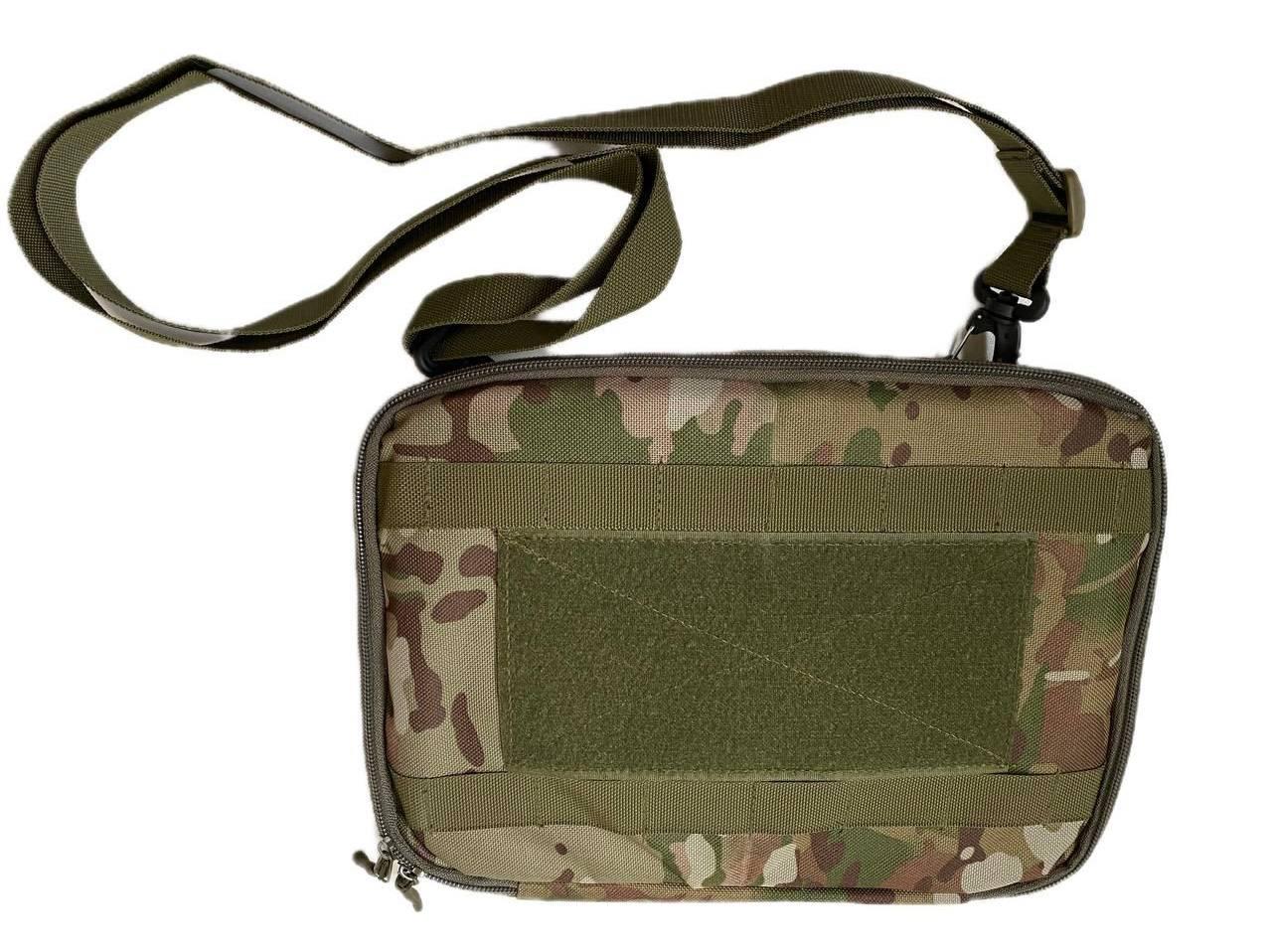 Подсумок военный под планшет Мультикам