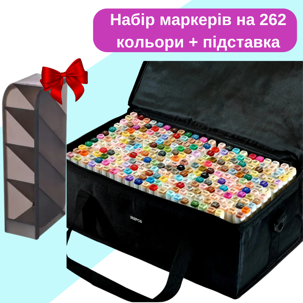 Набір маркерів для малювання та скетчінгу Touch Smooth 262 кольори спиртові та чорна підставка для маркерів - фото 2