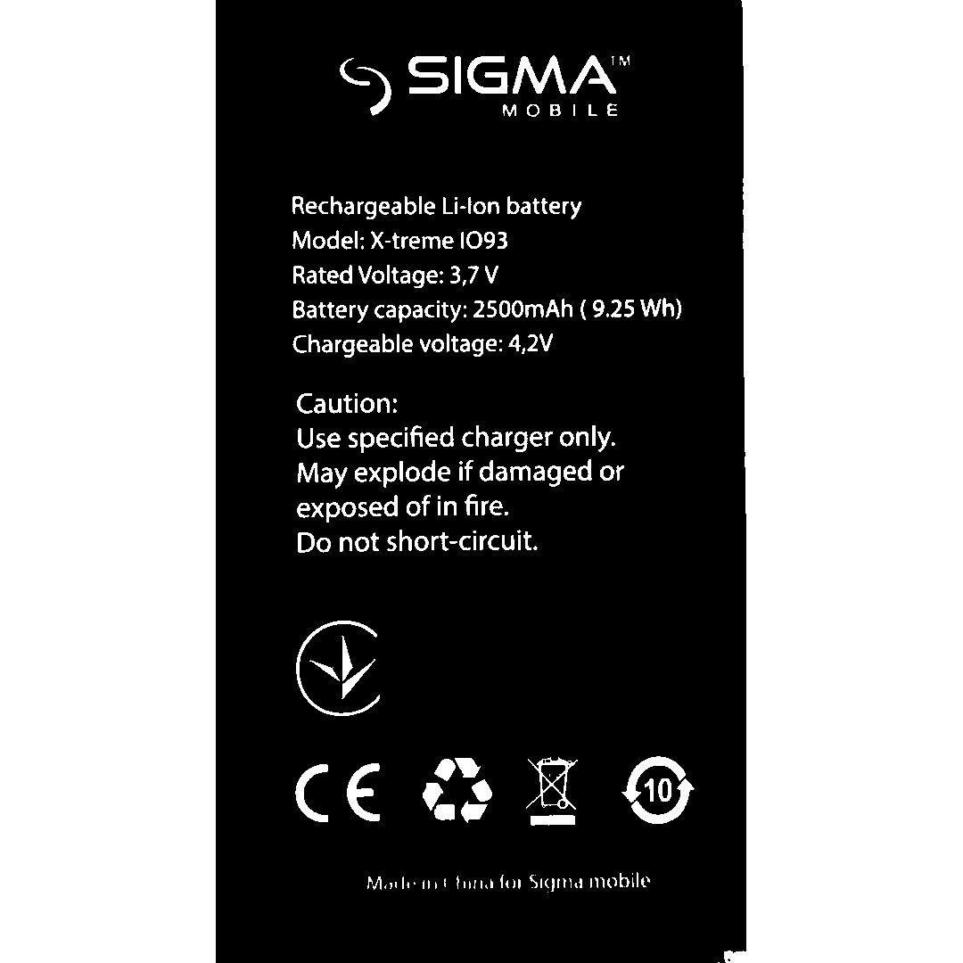 Аккумулятор для Sigma X-Treme IO93 2500 mAh