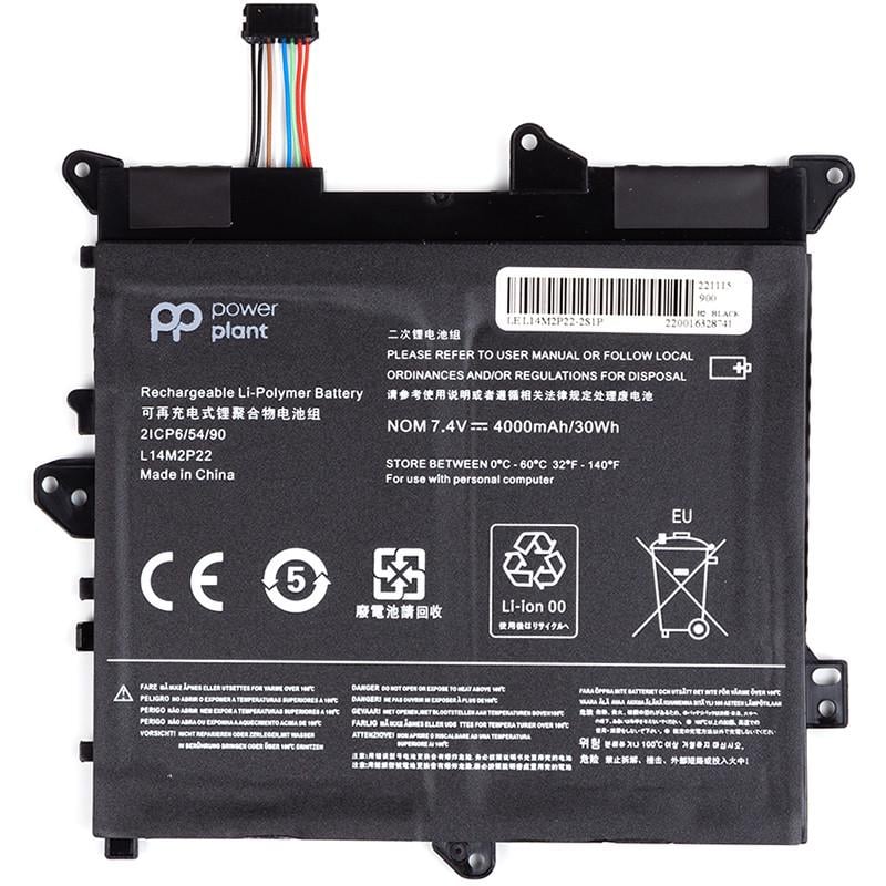 Акумулятор Power для ноутбуків Lenovo 80LX Series L14M2P22 7,4V 4000mAh Акумулятор Power для ноутбуків Lenovo 80LX Series L14M2P22 7,4V 4000mAh