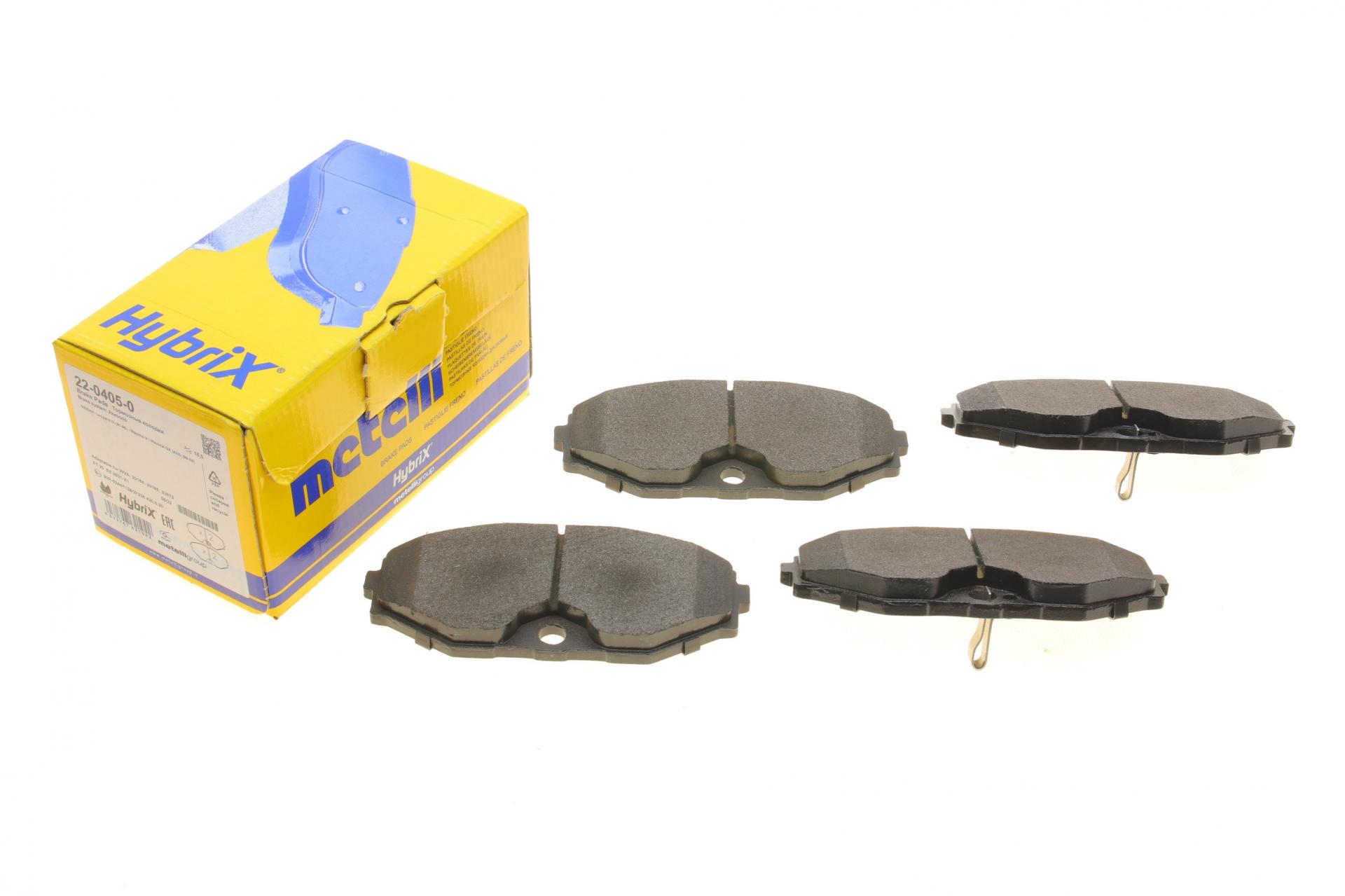 Колодки тормозные передние METELLI для Nissan Maxima 2.0-3.0 V6 24V 00-03 (22-0405-0) Колодки тормозные передние METELLI для Nissan Maxima 2.0-3.0 V6 24V 00-03 (22-0405-0)