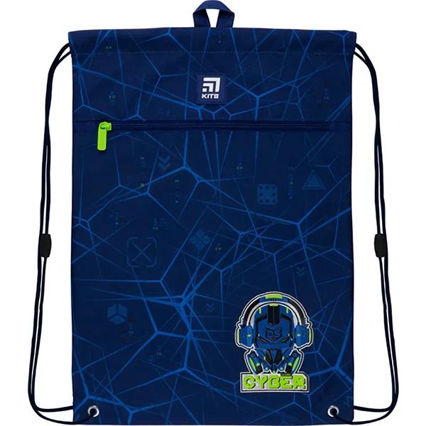 Сумка для обуви KITE Cyber ​​(ЦБ-00035604)