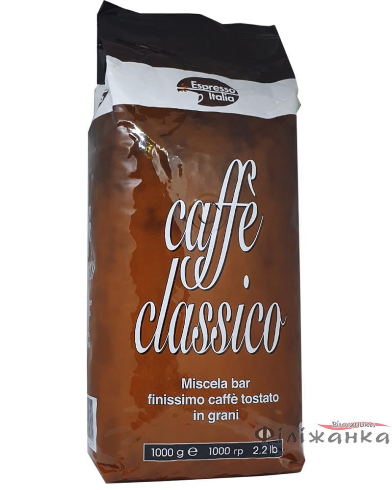 Кофе в зернах Caffee Classico 1000 г